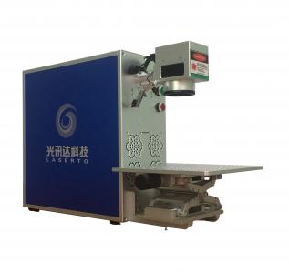 （便攜）旅行箱式激光打標(biāo)機(jī)MFL-B